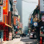 Gobierno de Nicaragua felicita al pueblo de Corea al conmemorar el “Gaecheonjeol” Gobierno de Nicaragua felicita al pueblo de Corea al conmemorar el “Gaecheonjeol”