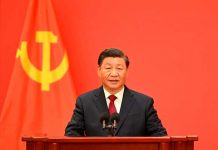Partido Comunista de China reeligió a Xi Jinping como secretario general