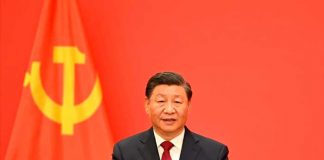 Partido Comunista de China reeligió a Xi Jinping como secretario general