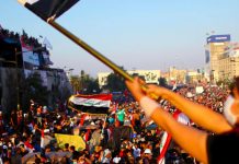 Nicaragua reconoce la valentía de Irak en su Aniversario de Independencia Nicaragua reconoce la valentía de Irak en su Aniversario de Independencia