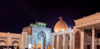 Al menos 15 muertos y varios heridos dejó un atentado en mezquita en Irán