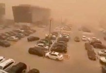 ¡Tiempos apocalípticos! Tormenta de arena causó temor en Baja California ¡Tiempos apocalípticos! Tormenta de arena causa temor en Baja California