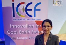 Nicaragua participó en la Reunión Anual del Foro de Innovación para una Tierra Fría en Japón Nicaragua participó en la Reunión Anual del Foro de Innovación para una Tierra Fría en Japón