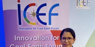 Nicaragua participó en la Reunión Anual del Foro de Innovación para una Tierra Fría en Japón