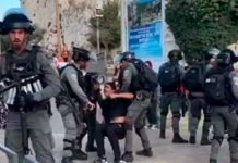Protestan en Palestina contra el asedio de los mercenarios israelíes