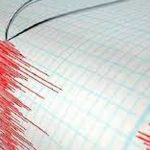 ¡Tremenda sacudida! Sismo de magnitud 6.9 causa pánico en Panamá ¡Tremenda sacudida! Sismo de magnitud 6.9 causa pánico en Panamá