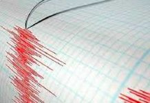 ¡Tremenda sacudida! Sismo de magnitud 6.9 causa pánico en Panamá ¡Tremenda sacudida! Sismo de magnitud 6.9 causa pánico en Panamá