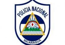 Policía informa de las muertes homicidas de tres agentes en Esquipulas, Matagalpa Policía informa de las muertes homicidas de tres agentes en Esquipulas, Matagalpa