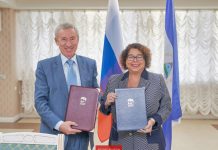 Nicaragua y “Rusia Unida” firman acuerdo de cooperación Compañera Alba Azucena Torres, Embajadora de Nicaragua en la Federación de Rusia y Andrei Arkadyevich Klimov