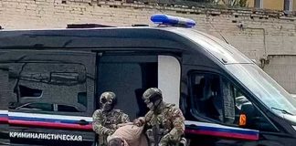 Detienen a dos agentes de Ucrania que preparaban atentados terroristas contra Rusia