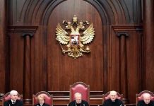 Corte da «luz verde» a la adhesión de nuevos territorios a Rusia Corte da "luz verde" a la adhesión de nuevos territorios a Rusia