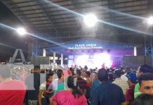 Gran celebración del pueblo de Nandaime por el triunfo del FSLN Gran celebración del pueblo de Nandaime por el triunfo del FSLN