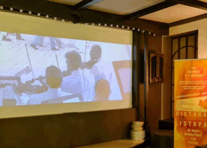 1 Embajada de Nicaragua apoyó a Festival Internacional de Cine “LISTAPAD” de Belarús