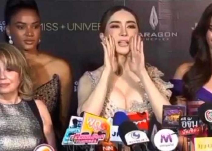 1 Dueña transgénero del Miss Universo es viral por como suena su voz