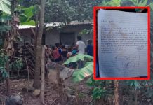"Adiós para siempre" Niña de 12 años se quita la vida en Honduras