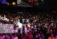 Realizan fiesta en celebración a la victoria del FSLN en Managua Realizan fiesta en celebración a la victoria del FSLN en Managua