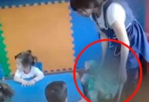 Video: Maestra de preescolar es grabada mientras maltrata a niño en Argentina Video: Maestra de preescolar en grabada mientras maltrata a niño en Argentina