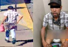 Ladrón es detenido por ir al inodoro cerca del lugar donde cometió el delito Ladrón es detenido por ir al inodoro cerca del lugar donde cometió el delito