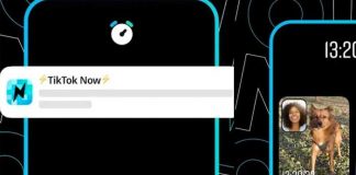 Ojo: TikTok Now regalará dinero a los nuevos usuarios