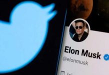 Twitter: Elon Musk retrasa la fecha de pago para ser verificado Twitter: Elon Musk retrasa la fecha de pago para ser verificado