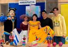 Proyectan riqueza cultural nicaragüense en Rusia Proyectan riqueza cultural nicaragüense en Rusia