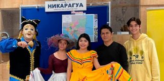 Proyectan riqueza cultural nicaragüense en Rusia