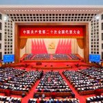 Chen Xi : Emprender una nueva expedición hacia un futuro promisorio Chen Xi : Emprender una nueva expedición hacia un futuro promisorio