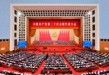 Chen Xi : Emprender una nueva expedición hacia un futuro promisorio Chen Xi : Emprender una nueva expedición hacia un futuro promisorio