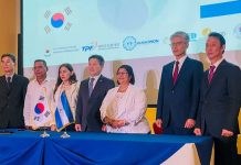 MINED y Fundación Coreana de promoción de Taekwondo firman memorándum de entendimiento MINED y Fundación Coreana de promoción de Taekwondo firman memorándum de entendimiento