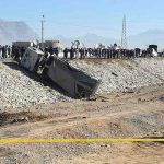 ¡Trágica explosión! en Pakistán deja varios muertos y más de 20 heridos Varios muertos y heridos en una explosión en Pakistán