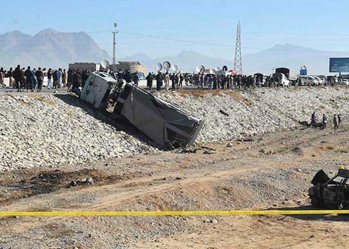Varios muertos y heridos en una explosión en Pakistán