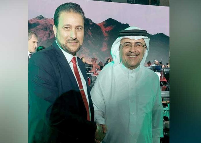 Nicaragua formó parte de recepción y cena de alto nivel en la COP 27