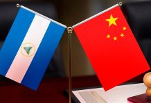 Nicaragua envía sus condolencias a China tras la partida de su ex-presidente, Jiang Zemin Gobierno de Nicaragua envía mensaje a la República Popular China