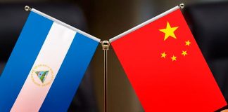 Gobierno de Nicaragua envía mensaje a la República Popular China