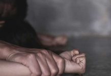 21 años de prisión por violar a su hijastra en El Salvador 21 años de prisión por violar a su hijastra en El Salvador