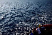 Al menos 5 niños entre los 22 muertos en un naufragio en Grecia Al menos 5 niños entre los 22 muertos en una naufragio en Grecia