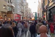 Explosión deja múltiples muertos y heridos en Turquía (Fotos, Video) Explosión deja múltiples muertos y heridos en Turquía (Fotos, Video)