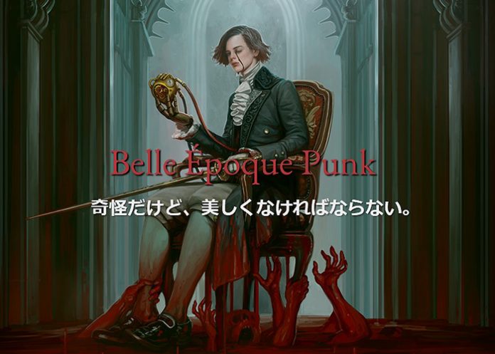 Lies of P cerca de su fase Gold, el Dark Souls de pinocho