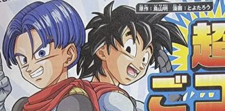 El manga de Dragon Ball Super regresará más pronto de lo que crees