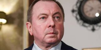 Gobierno de Nicaragua remite sus condolencias al presidente de Bielorrusia