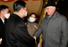 Presidente de Cuba arribó en China para reforzar lazos de colaboración Presidente de Cuba arribó en China para reforzar lazos de colaboración