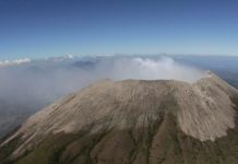 Alerta en El Salvador por incremento de la actividad del volcán Chaparrastique Alerta en El Salvador por incremento de la actividad del volcán Chaparrastique