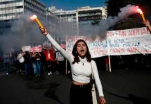 Estallan jornadas de protestas en Grecia por la creciente inflación Estallan jornadas de protestas en Grecia por la creciente inflación