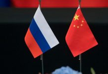 China y Rusia han desarrollado relaciones bilaterales basadas en el respeto