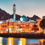 Nicaragua felicita al Sultán de Omán en el 372 Aniversario de su Día Nacional