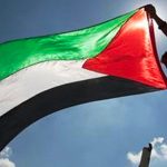 La Octava Conferencia de la Coalición Europea de Apoyo a los Prisioneros Palestinos