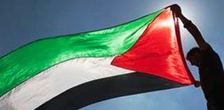 La Octava Conferencia de la Coalición Europea de Apoyo a los Prisioneros Palestinos