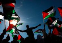 Celebran Día Internacional de Solidaridad en Palestina