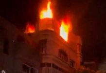 Calcinados quedaron 21 palestinos en la Franja de Gaza por un incendio