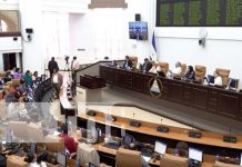 PGR 2023 de Nicaragua se financia con esfuerzo fiscal del país Foto: Sesión parlamentaria en Nicaragua / TN8